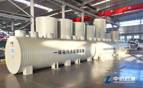 濰坊PP纏繞罐污水處理設備 高效解決污水處理難題