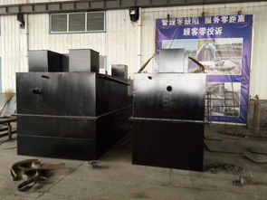 醬菜廠污水處理設備的選擇與專業廠家指南