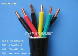 電氣設(shè)備用電線電纜選購指南 聚焦廣州東方電線電纜廠的熱賣促銷