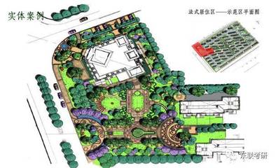 【專題】南林風(fēng)景園林考研快題復(fù)習(xí)策略解讀_教育_網(wǎng)