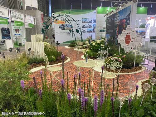 自然共生·未來之城 第18屆中國(guó)上海國(guó)際園林景觀產(chǎn)業(yè)貿(mào)易博覽會(huì)今日啟幕